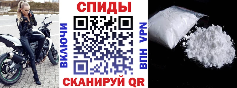 Amphetamine VHQ  Ужур 