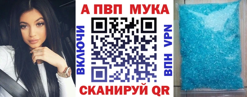 А ПВП СК КРИС  Ужур 