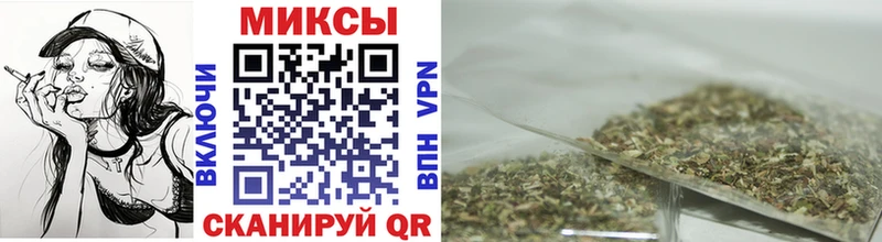 Бутират бутандиол omg tor Ужур купить закладку