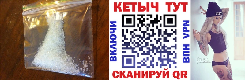 как найти наркотики  Ужур  Кетамин VHQ 