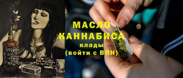СК Зерноград