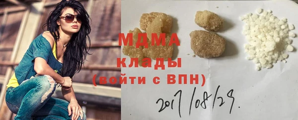 героин Чекалин
