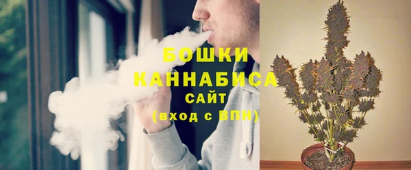 spice Зеленокумск