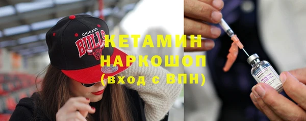 spice Зеленокумск