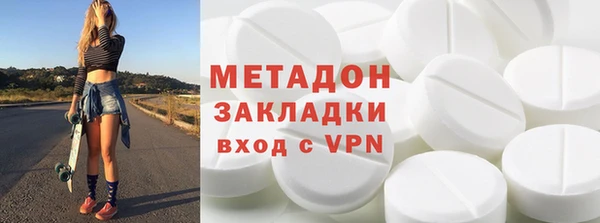 меф VHQ Чердынь