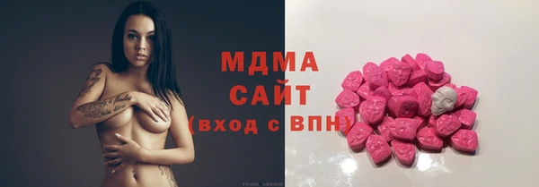 меф VHQ Чердынь
