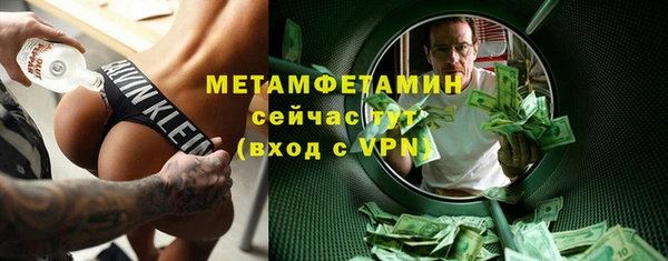 героин Чекалин