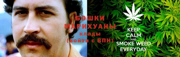 героин Чекалин