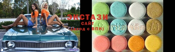 СК Зерноград