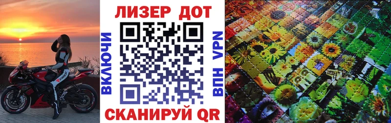 сколько стоит  Ужур  нарко площадка клад  Наркотические марки 1,8мг 
